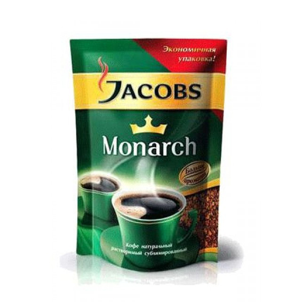 Cafea Jacobs